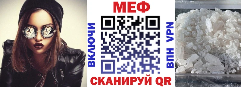 Виды наркотиков купить Комсомольск-на-Амуре omg рабочий сайт  Cocaine  МЕФ  Марихуана  Гашиш 
