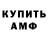 Гашиш VHQ csardas