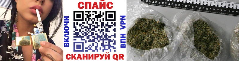 БУТИРАТ BDO  кракен зеркало  Комсомольск-на-Амуре 