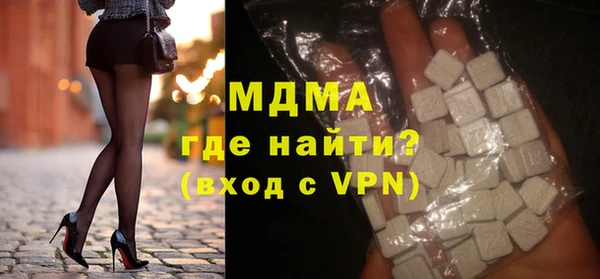 трава Надым