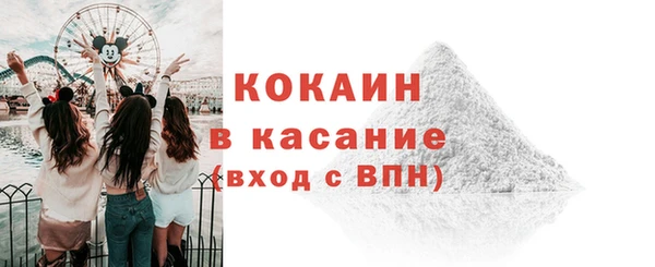марихуана Навашино