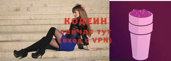 марихуана Навашино