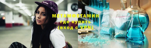гашишное масло Наволоки