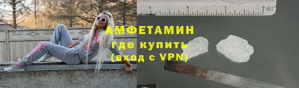 гашишное масло Наволоки