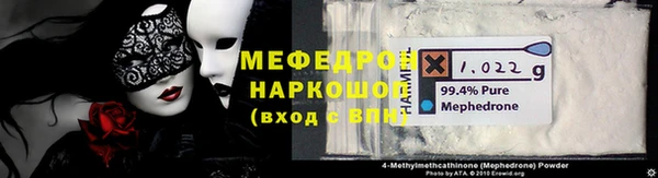 гашишное масло Наволоки