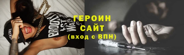 гашишное масло Наволоки