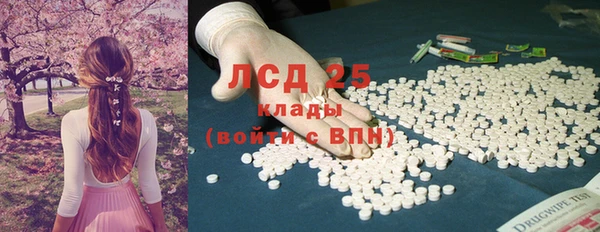 гашишное масло Наволоки