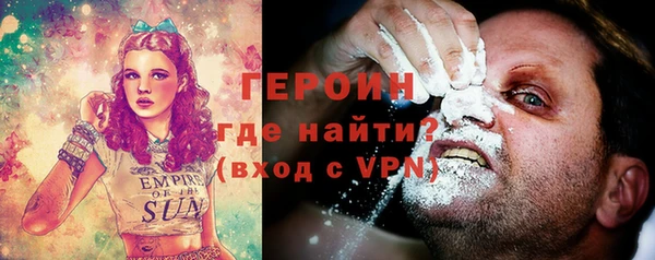 гашишное масло Наволоки