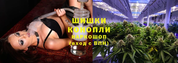 гашишное масло Наволоки