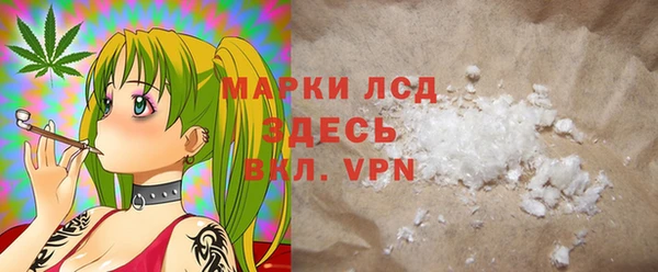 трава Надым