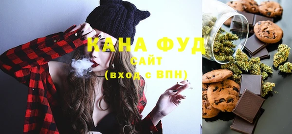 гашишное масло Наволоки