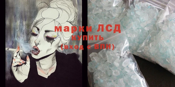 гашишное масло Наволоки