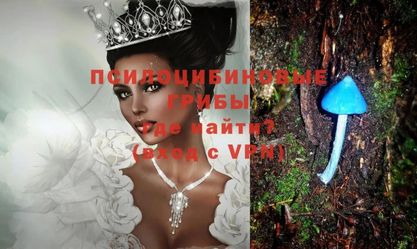 гашишное масло Наволоки