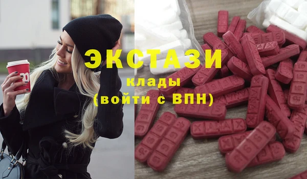 гашишное масло Наволоки