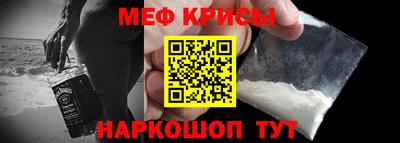 круглые Волжск