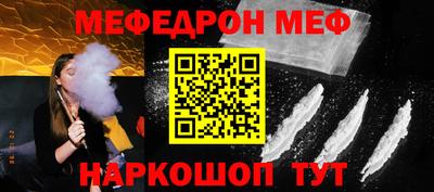 тгк Волжский