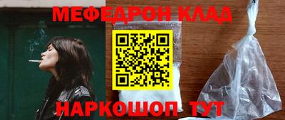 тгк Волжский