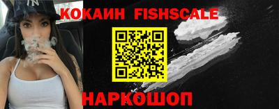 круглые Волжск