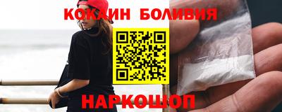 круглые Волжск