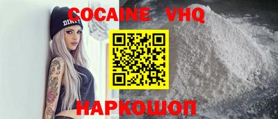 круглые Волжск