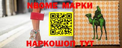 тгк Волжский