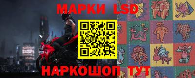 круглые Волжск