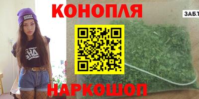 тгк Волжский