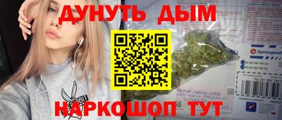круглые Волжск