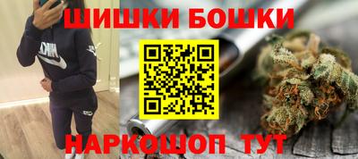 тгк Волжский