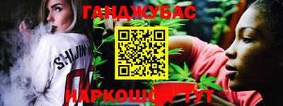 первитин Волгодонск