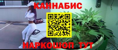 первитин Волгодонск