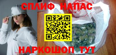 тгк Волжский
