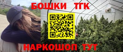 первитин Волгодонск