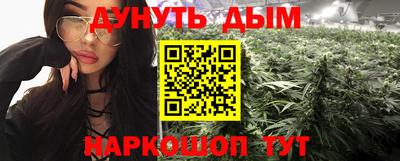 первитин Волгодонск