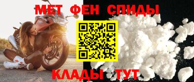 круглые Волжск