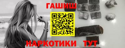круглые Волжск