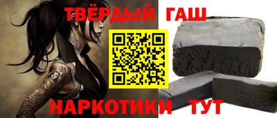 тгк Волжский