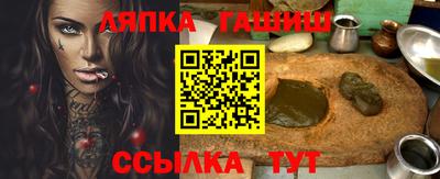 тгк Волжский