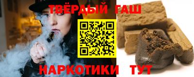 первитин Волгодонск