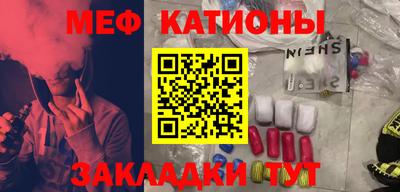 тгк Волжский