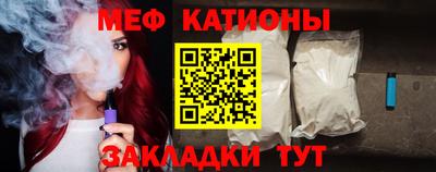 тгк Волжский