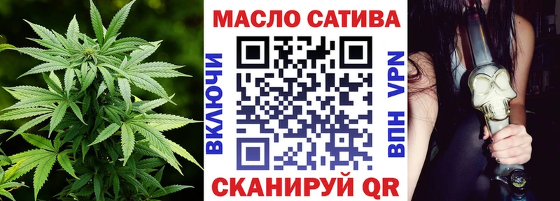 цены   Комсомольск-на-Амуре  MEGA вход  ТГК вейп 