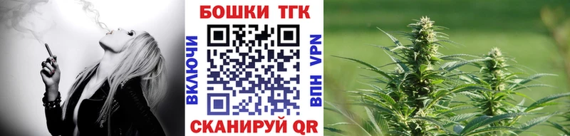 где продают   Комсомольск-на-Амуре  Бошки Шишки MAZAR 